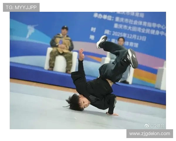 重庆街舞队与深圳街舞队赛后技术分析与表现对比